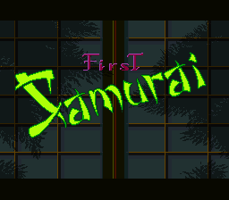 First Samurai Title Screen